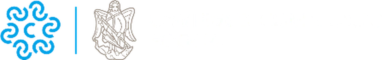 Camera di commercio di Foggia